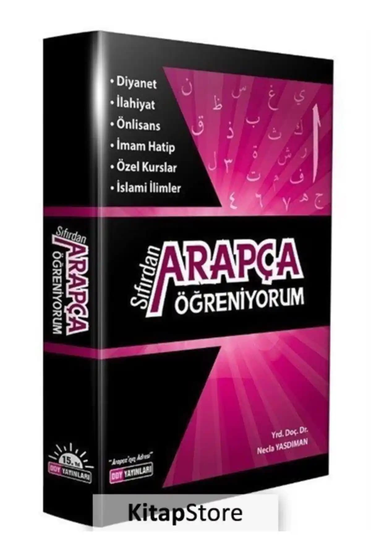 Genel Markalar Ddy ile sıfırdan Arapça öğrenmenin etkili ve pratik yolları