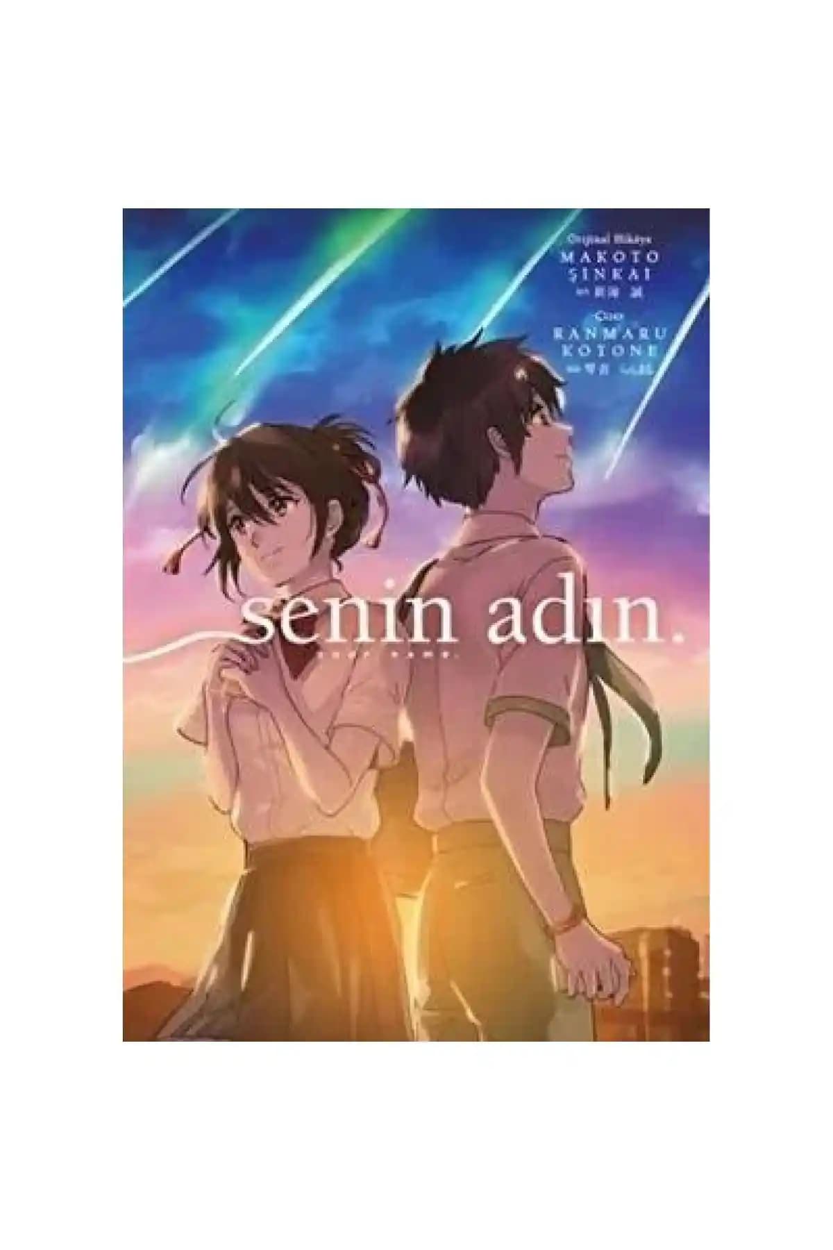 Gerekli Şeyler Yayıncılık Hakkında Bilgiler ve Yayıncılık Sektörüne Katkıları