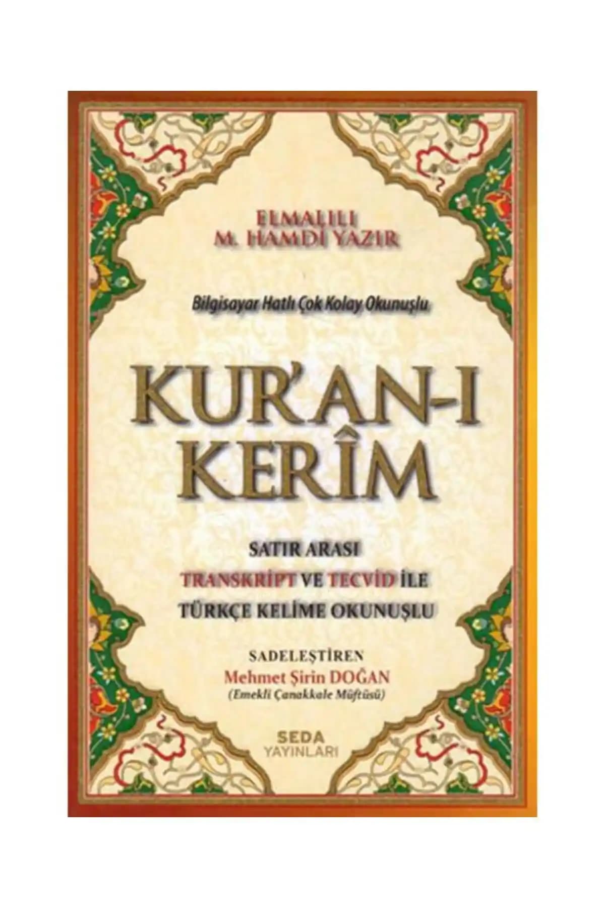 Kuran'ı Kerim Orta Boy Türkçe Açıklamalı Tecvid İşaretleri ile Dini Çalışmalar