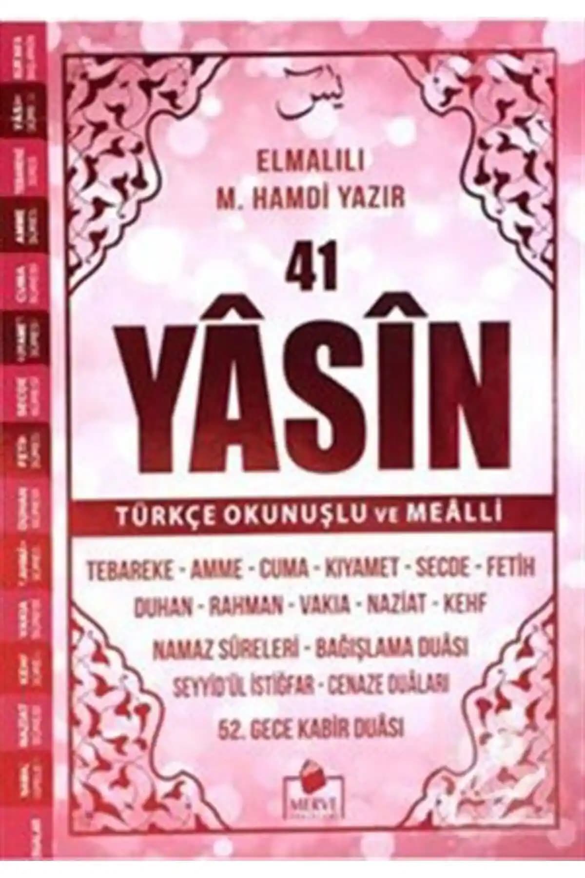 Merve Yayınları Yasin-i Şerif Türkçe Okunuş ve Meal ile Taşınabilir Dini Kitap