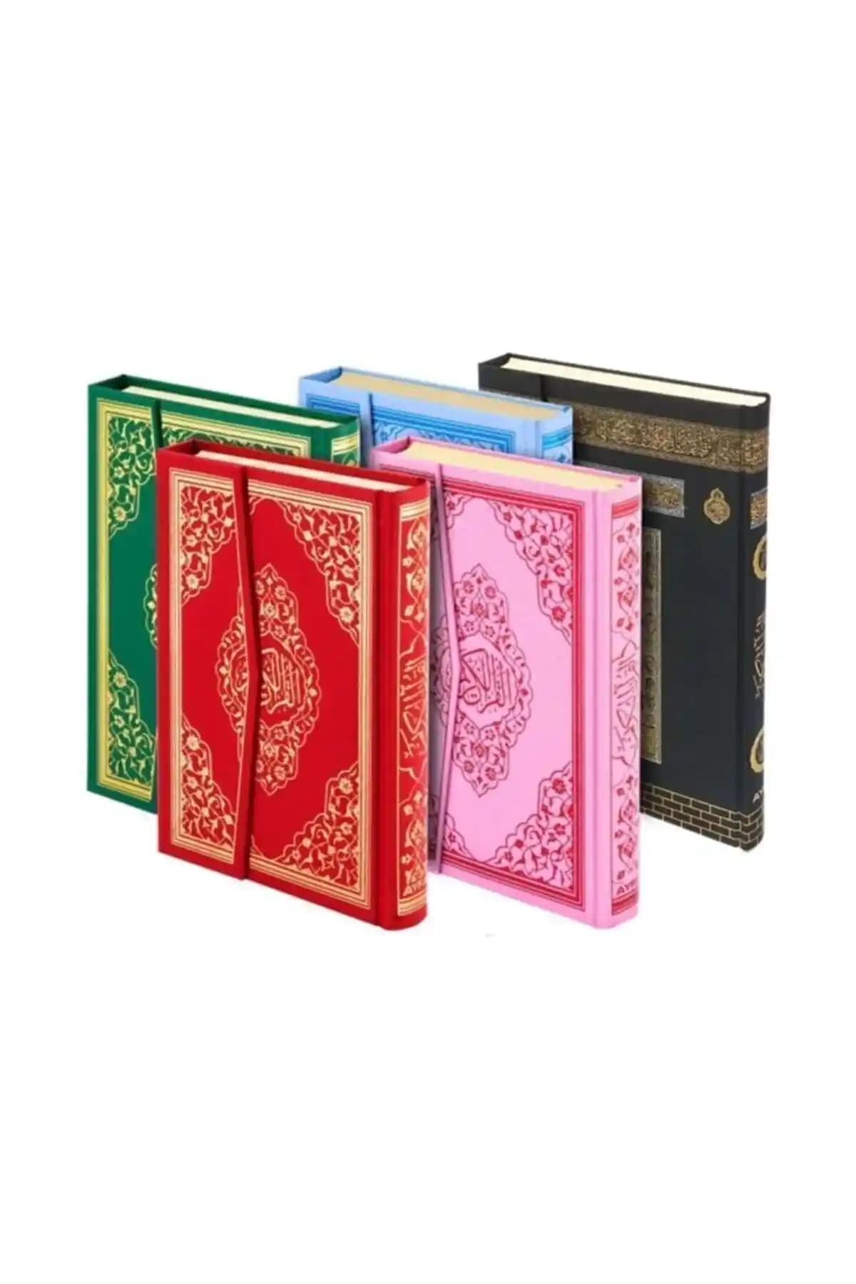 Modern ve Renkli Bilgisayar Hatlı Orta Boy Kuranı Kerim Ürünü İncelemesi ve Özellikleri