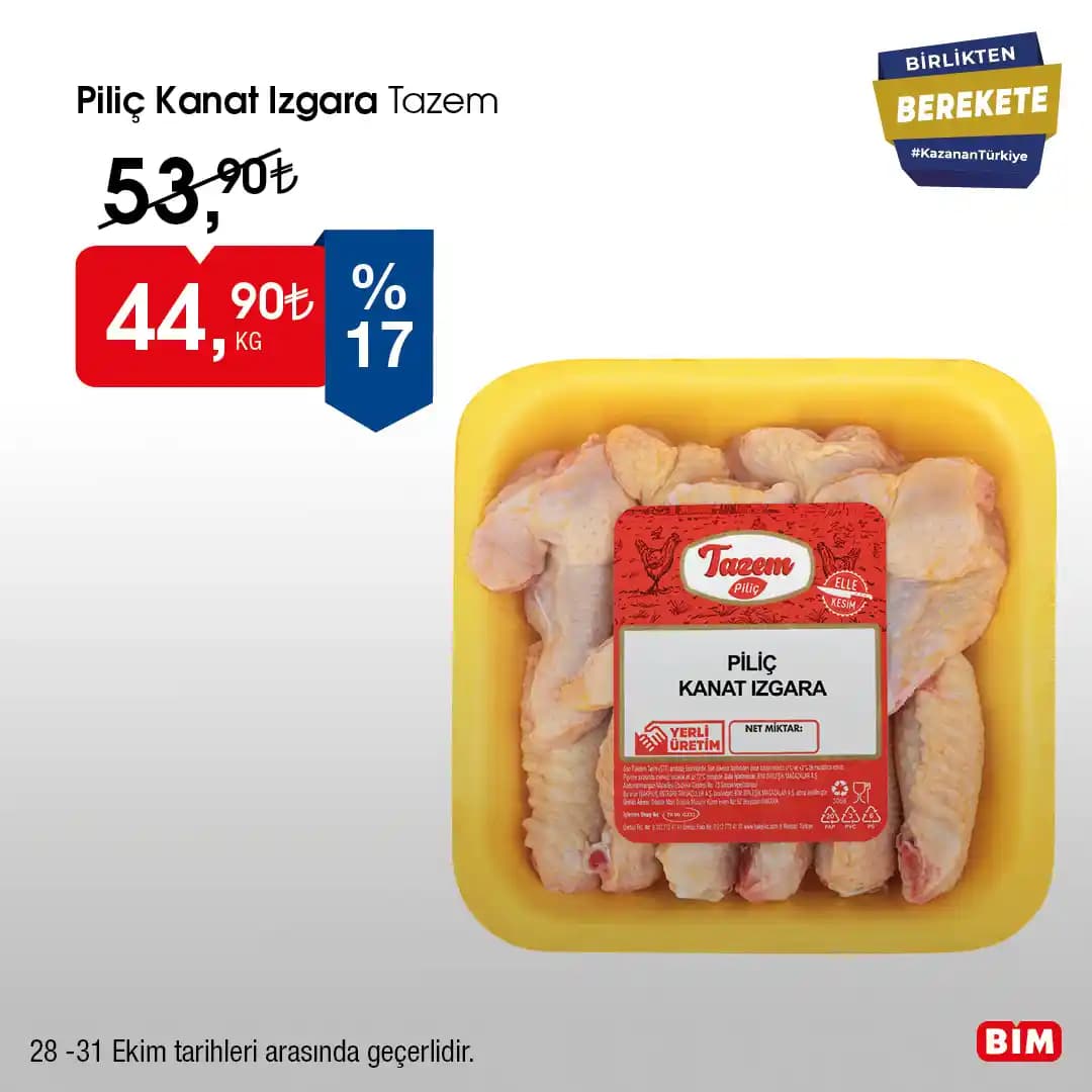 BİM’de Tavuk Kelebek Fiyatları ve Uygun Tavuk Ürünleri Hakkında Güncel Bilgiler