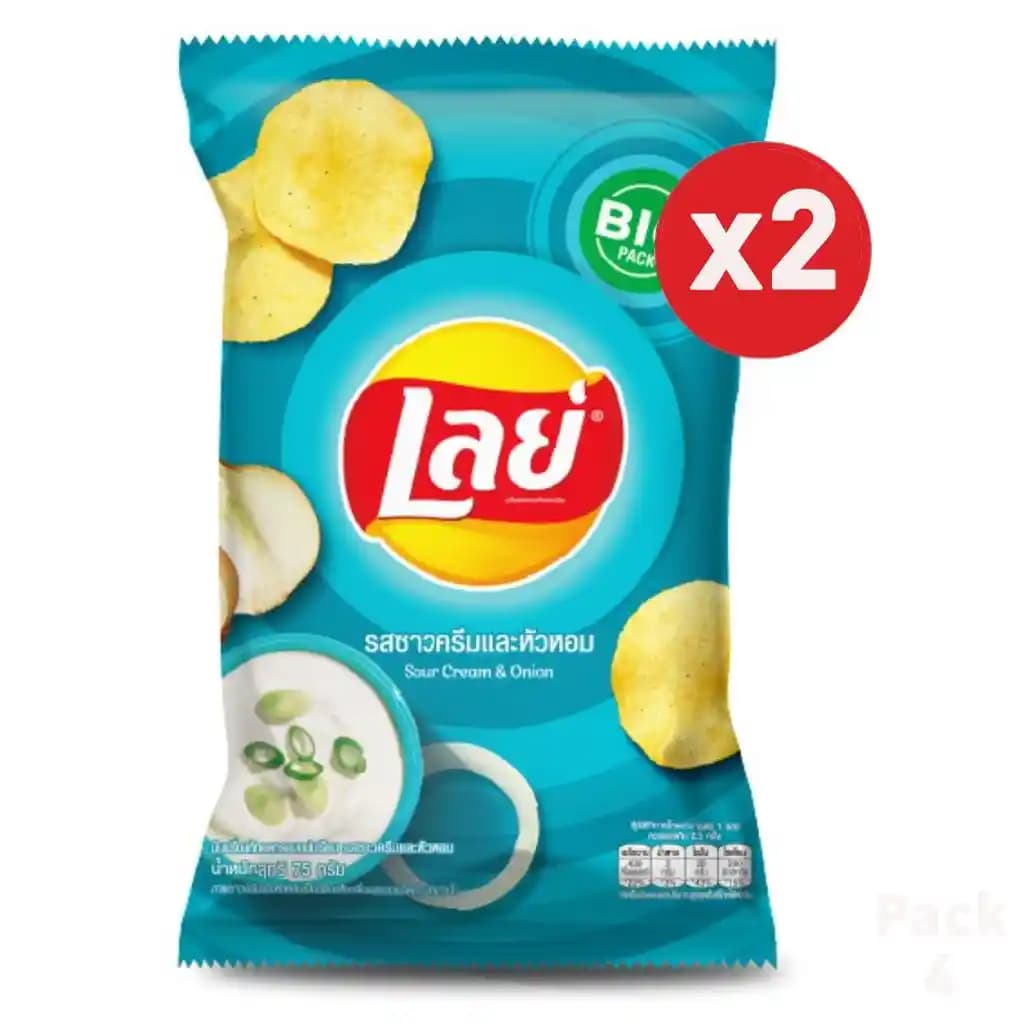 Mavi Lays: Renkli Ambalajı ve Lezzet Çeşitleriyle Günümüzün En Popüler Atıştırmalığı