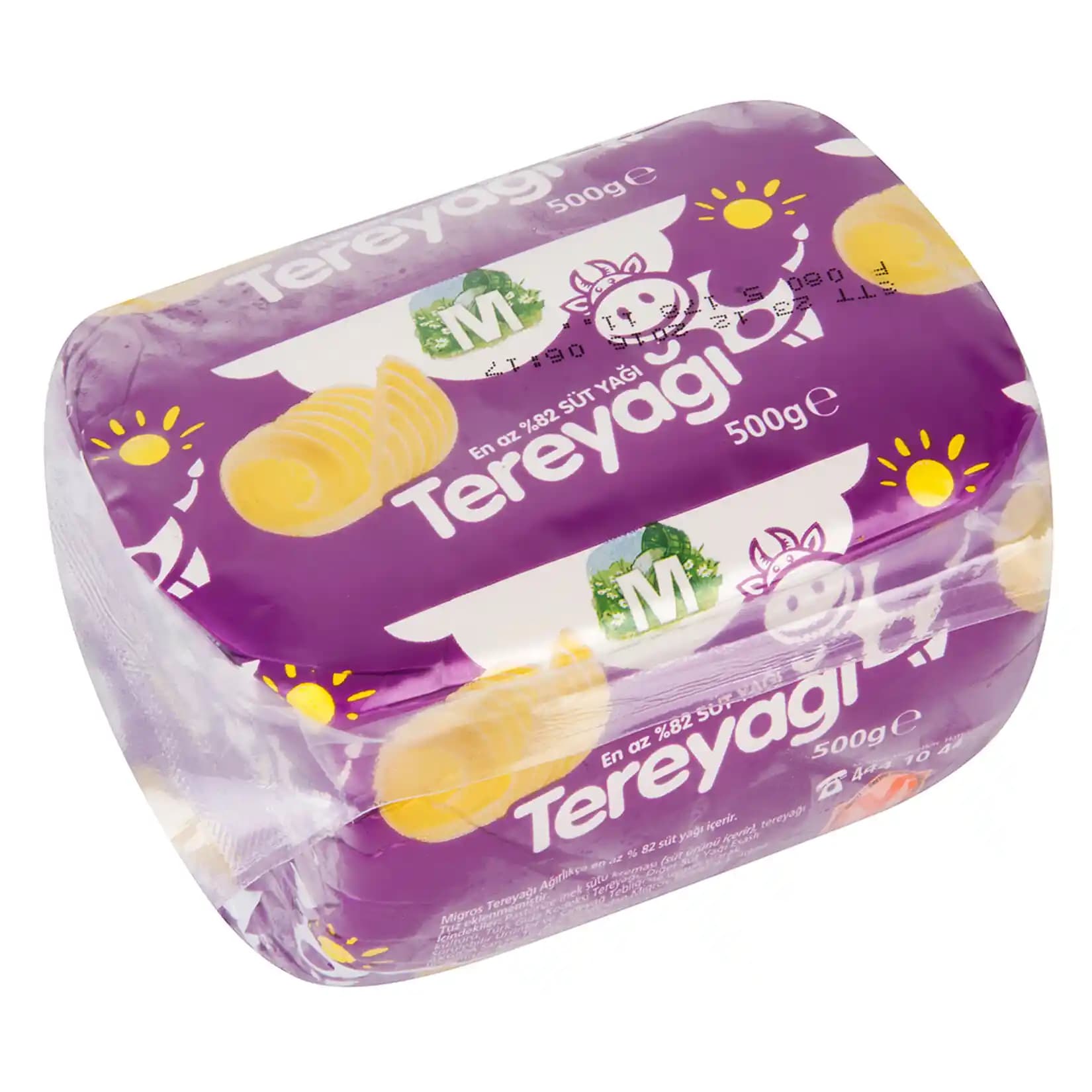 Migros'ta Tereyağı Fiyatları Güncel Durum ve Ekonomik Alışveriş İpuçları
