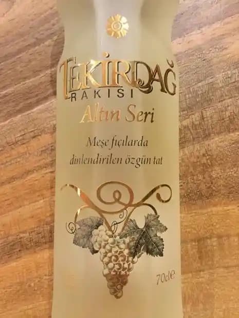 Tekirdağ Altın Serisi Ürünleri: Kalite Güven ve Geniş Ürün Yelpazesiyle Öne Çıkan Markalar