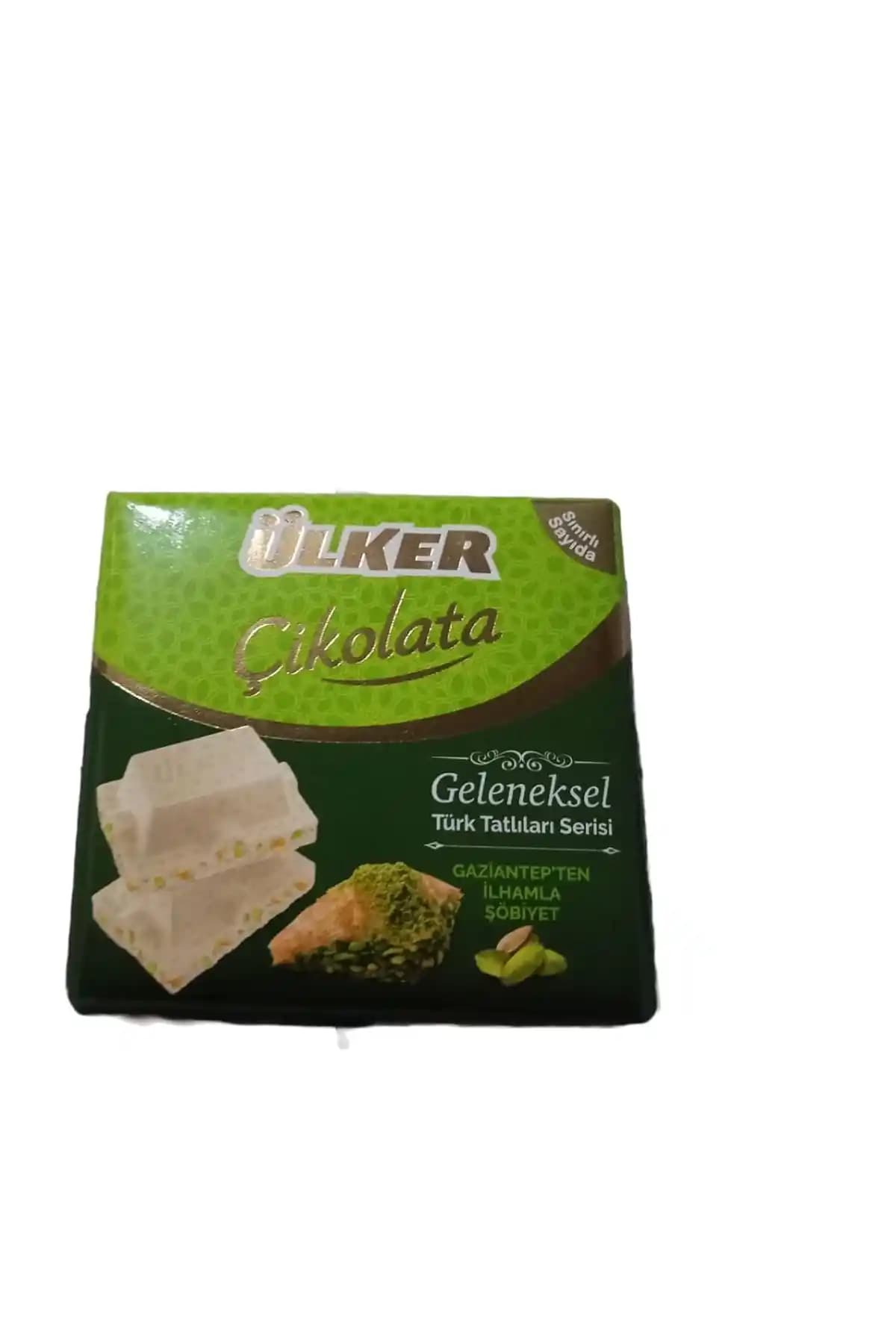 Ülker Baklavalı Çikolata: Geleneksel Tatların Modern ve Lezzetli Buluşması