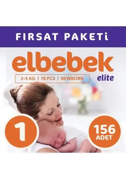 Elbebek Elite Bebek Bezi 1 Numara: Güvenli ve Konforlu Yenidoğan Bezi Seçeneği