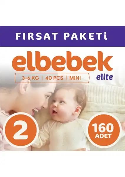 Elbebek Elite Bebek Bezi 2 Numara Mini: Güvenilir ve Konforlu Bebek Bezi Tanıtımı