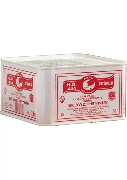 Ezine Peyniri: Geleneksel Üretimle Olgunlaştırılmış Tam Yağlı Peynir Özellikleri ve Faydaları