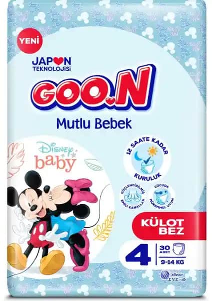 Goo.N Mutlu Bebek 4 Numara Külot Bebek Bezi: Konfor ve Güvenlik Sunan Yenilikçi Tasarım