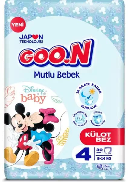 Goo.N Mutlu Bebek 4 Numara Külot Bebek Bezi: Konfor ve Güvenlik Sunan Yenilikçi Tasarım