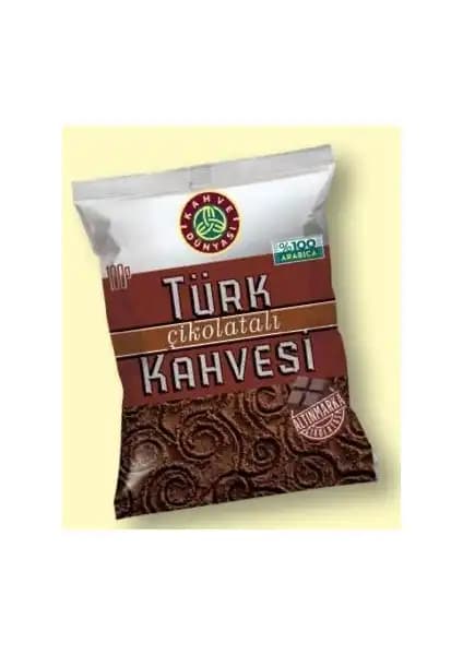 Kahve Dünyası Çikolatalı Türk Kahvesi: Geleneksel ve Modern Aromaların Buluşması
