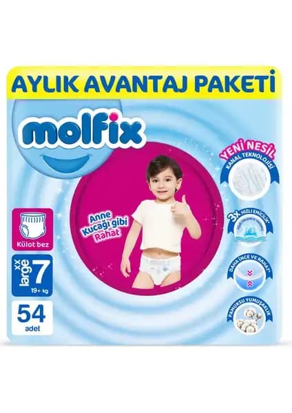 Molfix Pants Bebek Bezi 7 Beden XXL Aylık Avantaj Paketi Güvenli ve Konforlu Kullanım