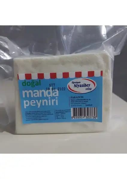 Niyazibey Çiftliği Manda Peyniri: Doğal ve Lezzetli Yöresel Peynir Seçeneği