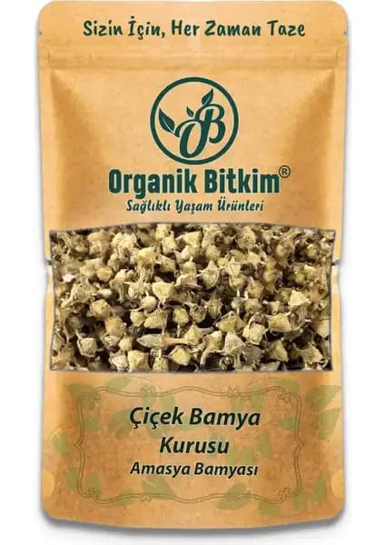 Organik Amasya Bamya Kurusu - Doğal ve Sağlıklı Sebze Kurutma Ürünü