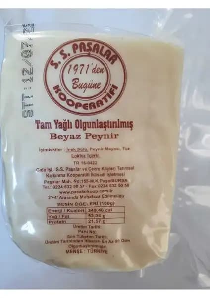 Paşalar Olgunlaştırılmış Tam Yağlı Yumuşak İnek Peyniri Ürün Özellikleri ve Lezzet Profili