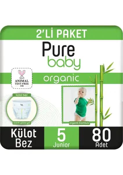 Pure Baby Organik Bambu Özlü Külot Bez 2'li Paket Bebek Konforu ve Güvenliği Sağlar