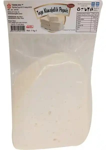 Turunç Gıda Tuzsuz Künefelik Peynir 1 kg: Tazelik ve Kaliteyle Hatay'ın Özgün Lezzeti