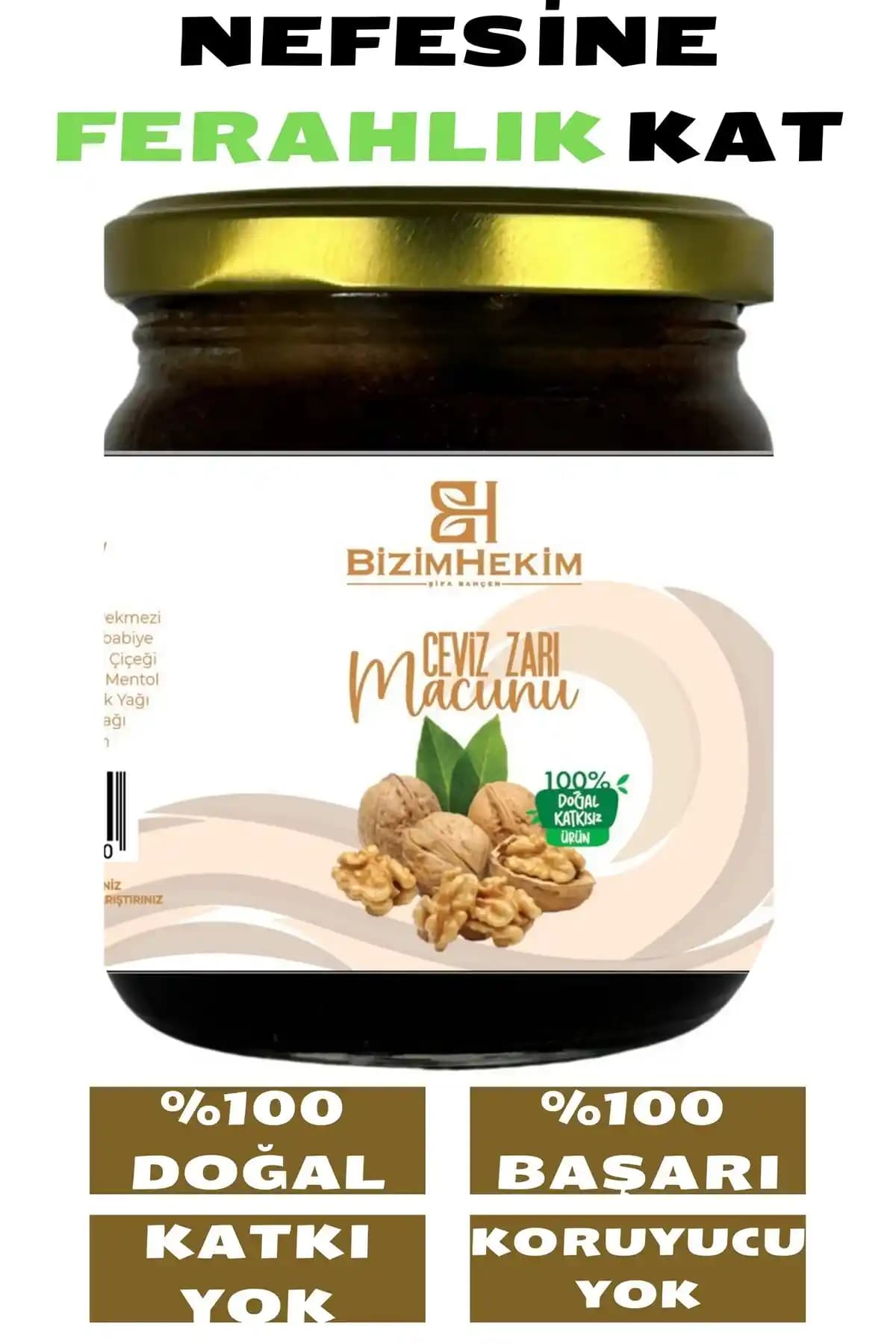 BİZİMHEKİM Ceviz Zarı Macunu: Doğal Bitkisel Destek, 240 g Türkiye Menşei, Güvenilir Doğal