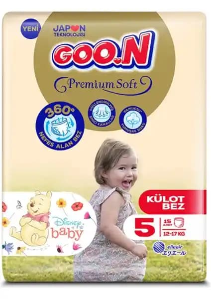 Goo.N Goon Premium Soft ile Pure Baby Organik Bambu Özlü Külot Bez Karşılaştırması