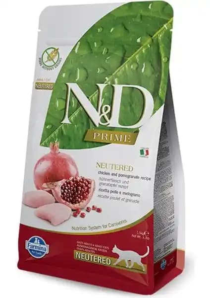 Kısırlaştırılmış Kediler İçin Tam Mama Karşılaştırması: N&D Nd Tavuk Nar ve Royal Canin