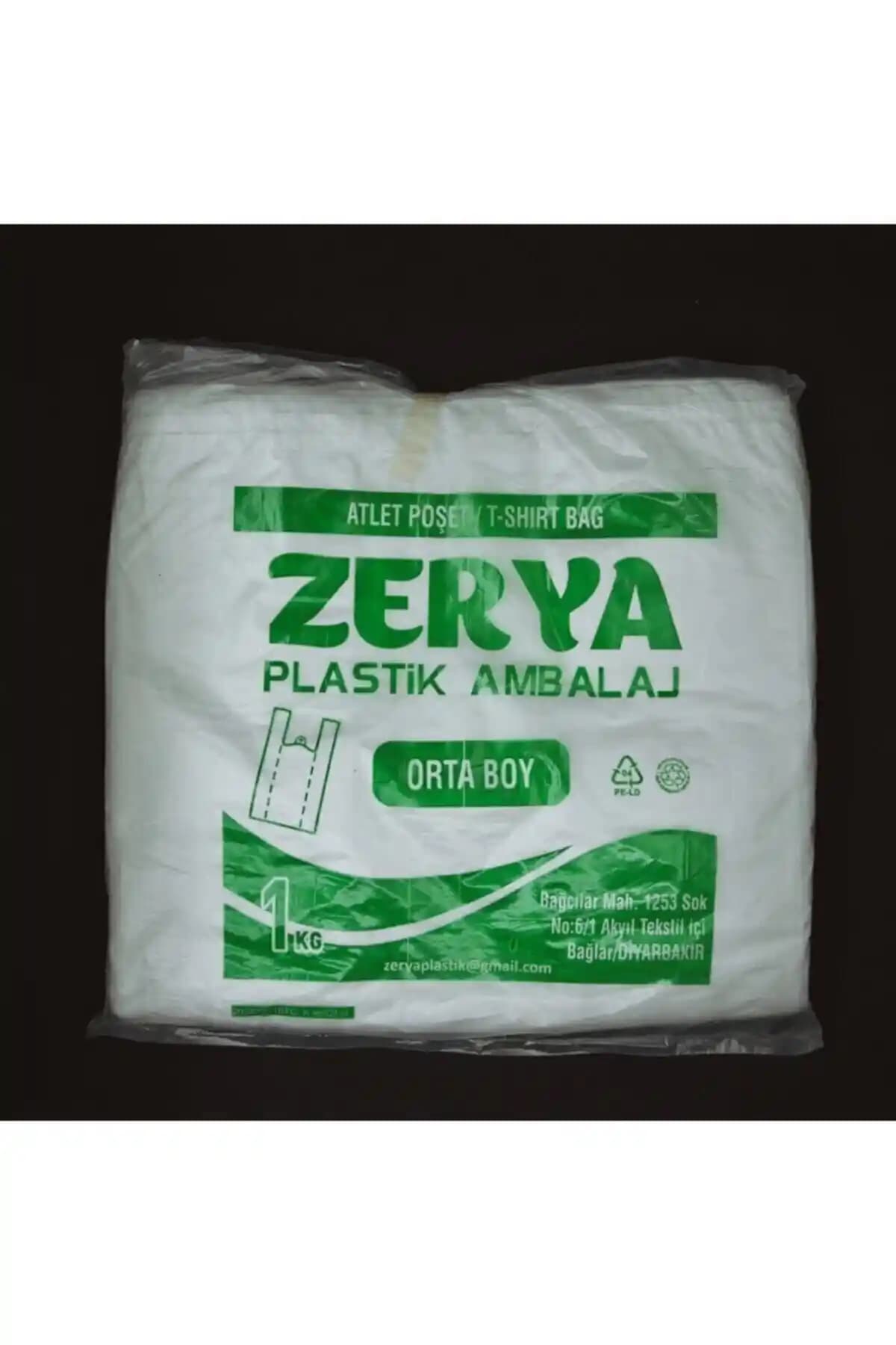 ZERYA Beyaz Baskısız Atlet Poşet: Orta Boy, 1 Kg Ağırlık ve Çok Amaçlı Kullanım