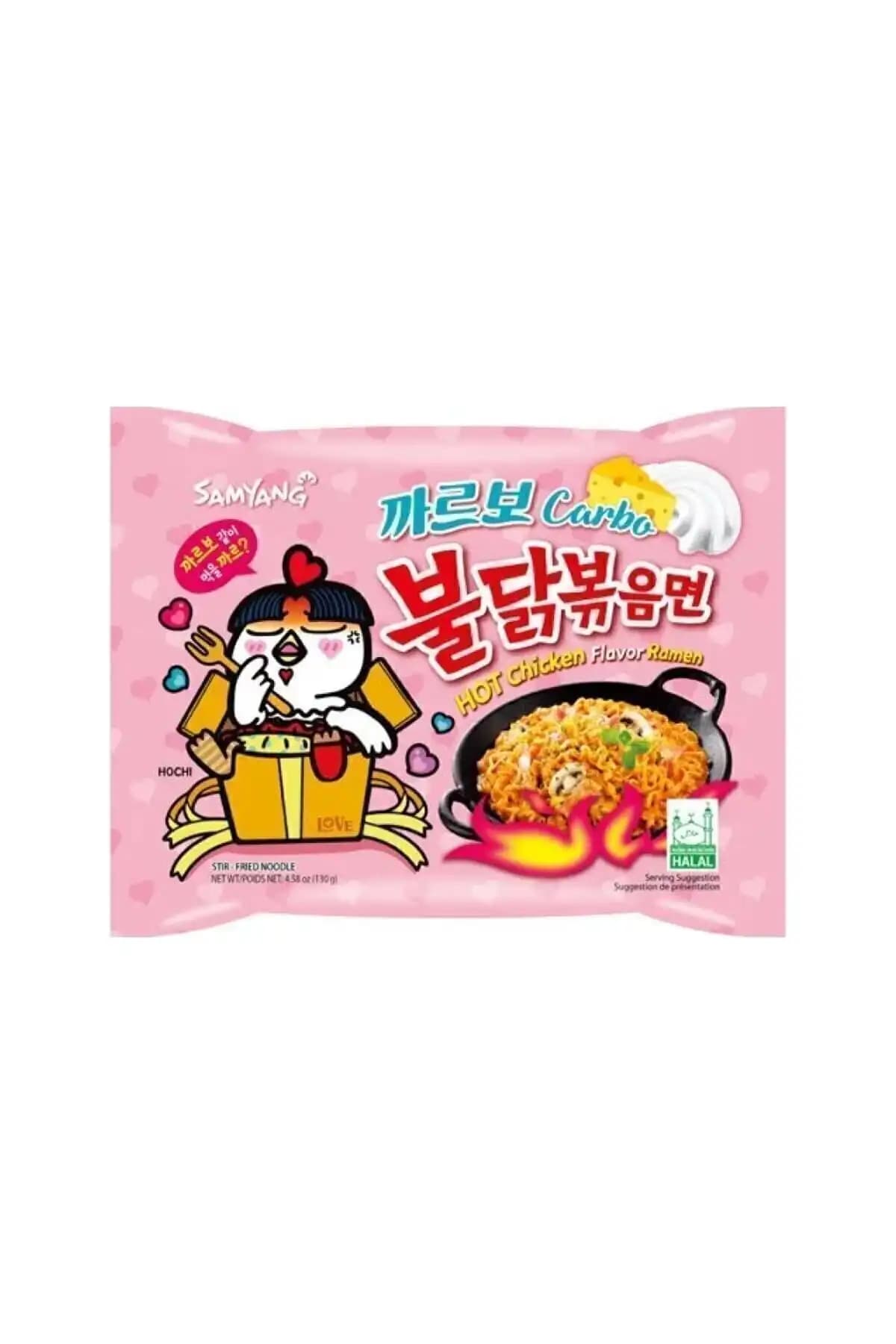 Samyang Buldak Ramen Karşılaştırması: Orijinal ve Carbo Versiyonları 1