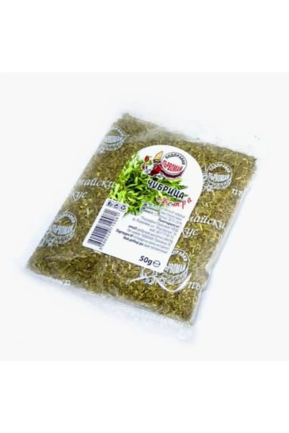 Elis Çubritsa 50 G X 5 Paket Bulgar Mutfağının Vazgeçilmez Aromatik Baharatı