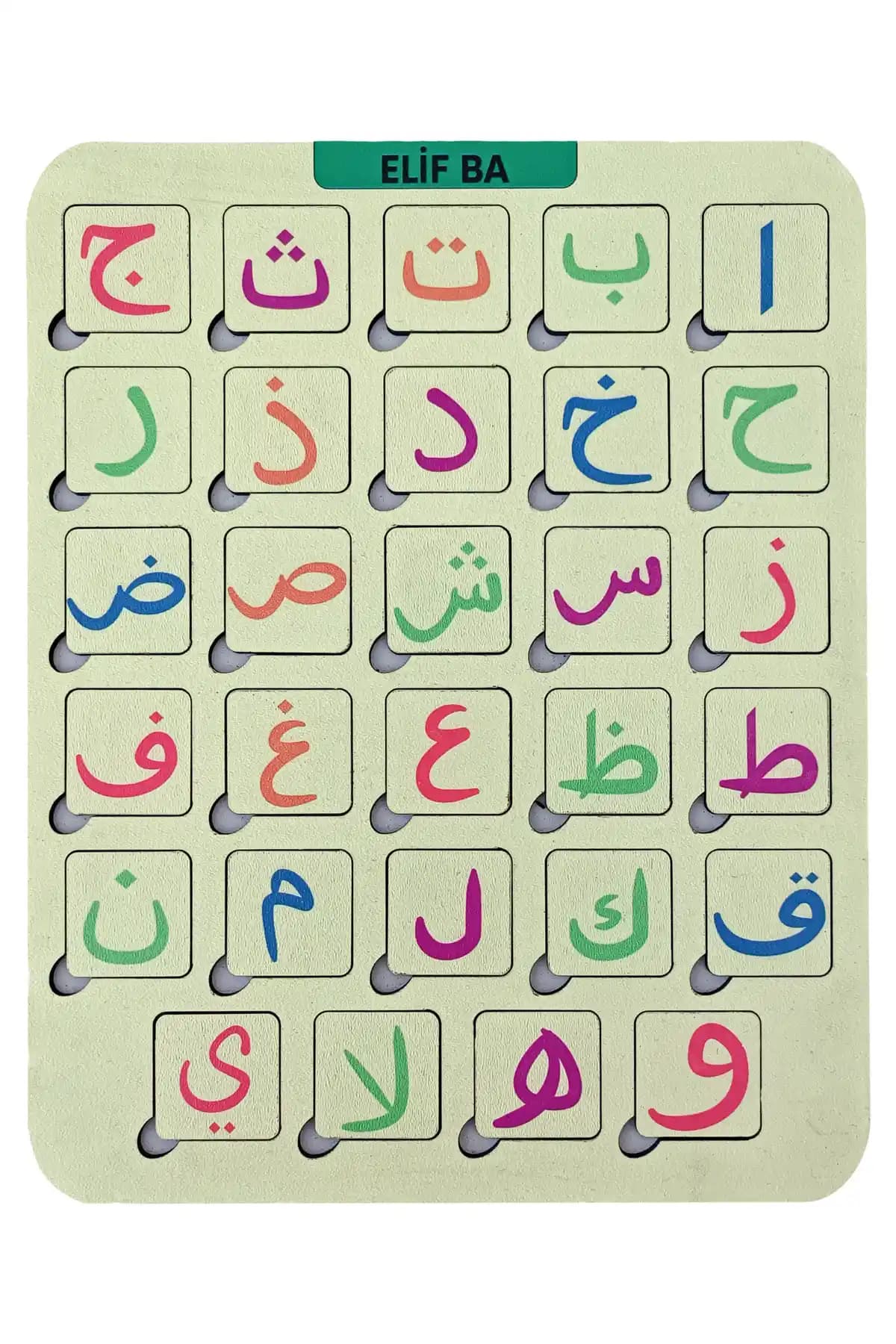 gift plus Ahşap Eğitici Elif Ba Arabça Alfabe Bultak Puzzle ile Dil ve Motor Gelişimi