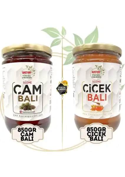 Baştan Yöresel Çiçek ve Köyceğiz Narenciye Balı Karşılaştırması ve Özellikleri