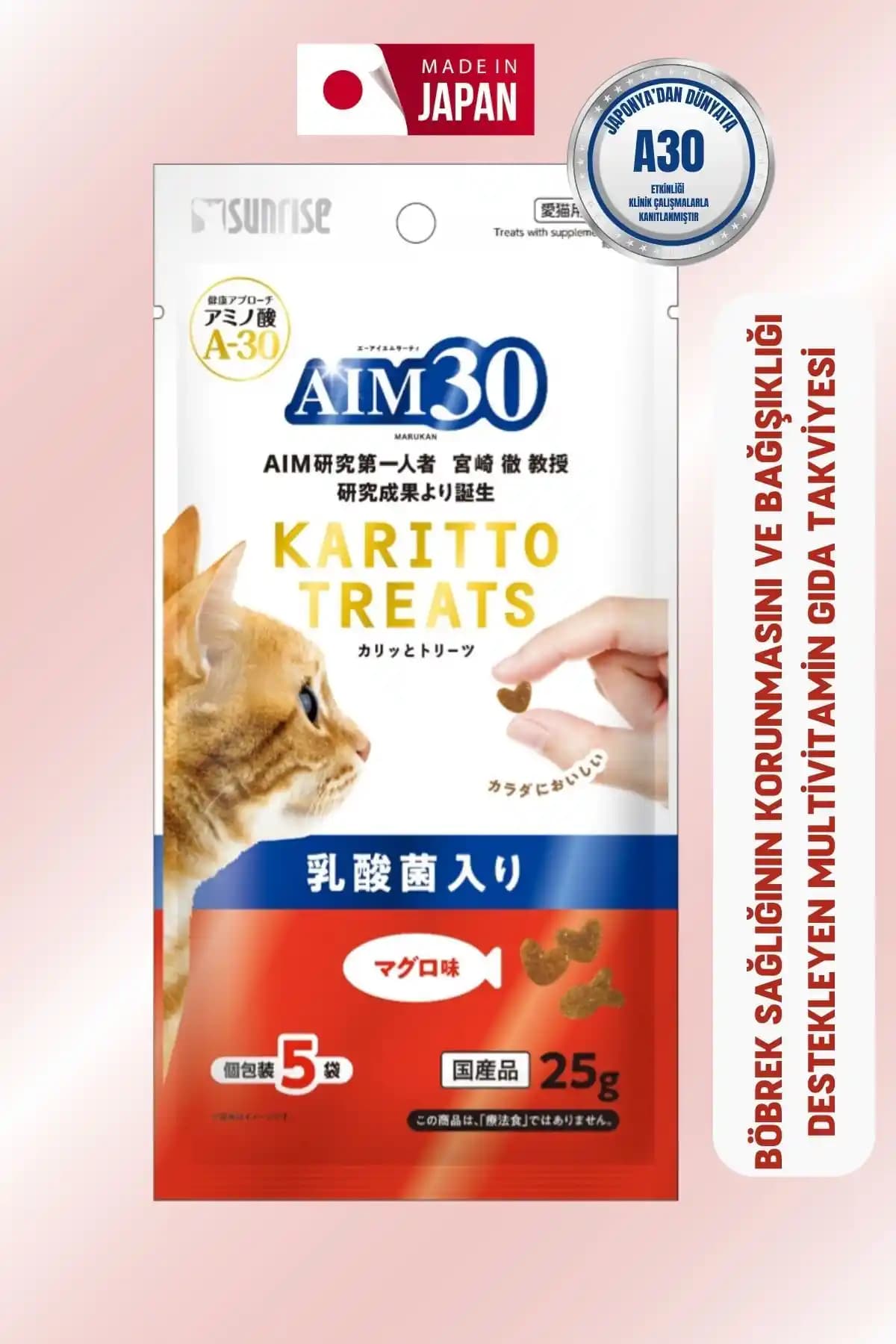 AIM30 Multivitamin Kompleksi: Günlük Sağlık ve Bağışıklık Desteği İçin Güvenilir Takviye