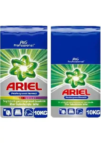 Ariel P&G 10 Kg Profesyonel Aqua ve Renkler Deterjanı Detaylı İnceleme ve Kullanım Kılavuzu