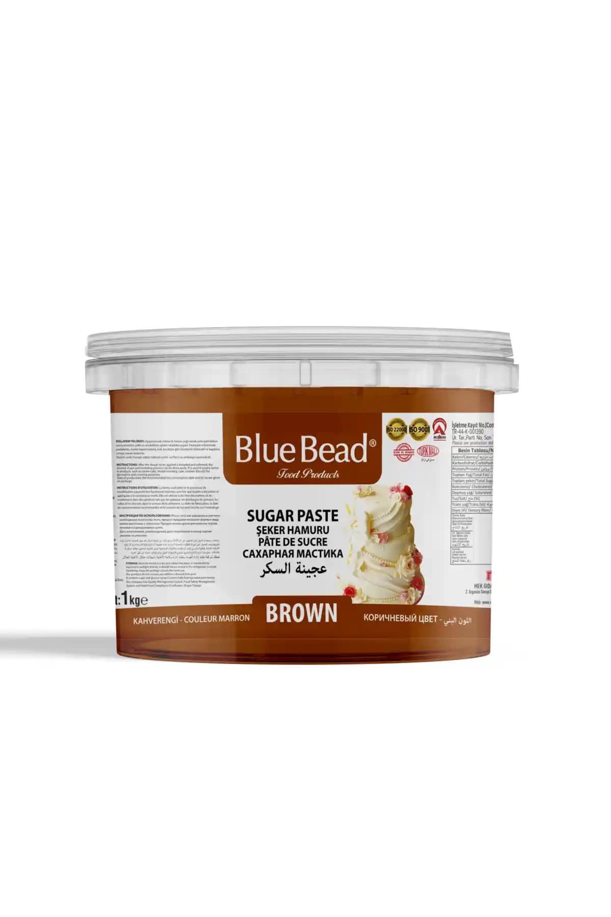 Blue Bead Kahverengi Şeker Hamuru: Yüksek Kalite ve Geniş Renk Seçenekleriyle Pastalarınıza Renk Katın