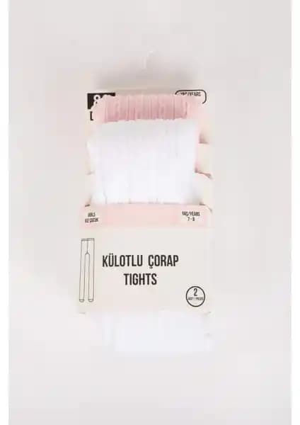 DeFacto ve Katia & Bony Çocuk Külotlu Çorapları Karşılaştırması ve Seçim Rehberi