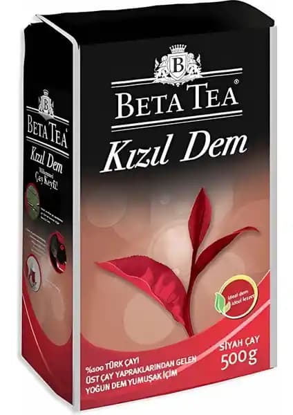 Kızıldem Türk Çayı 500GR: Yüksek Kalite ve Benzersiz Aromayla Demlenmiş Çay Deneyimi