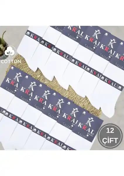 Kral Socks Lüx 12'li Yazlık Penye Erkek Çorapları Konfor ve Şıklık Sunar