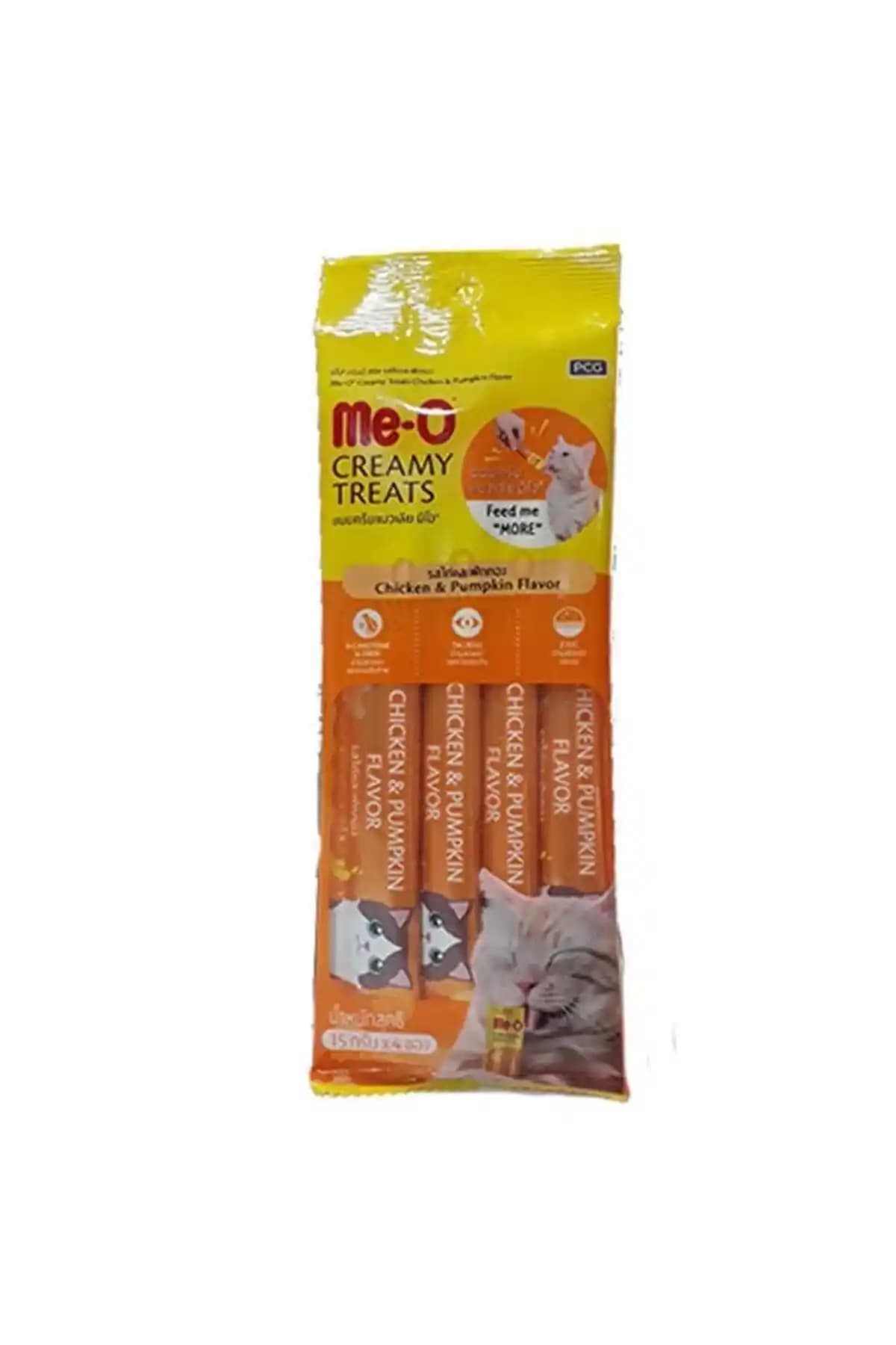 Meo Creamy Tavuk ve Bal Kabağı Lezzetli Kedi Ödül Maması Ürün İncelemesi ve Özellikleri