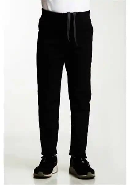 YHE Store Okul Pantolonu: Çocuklar İçin Dayanıklı ve Şık Günlük Giyim Seçeneği