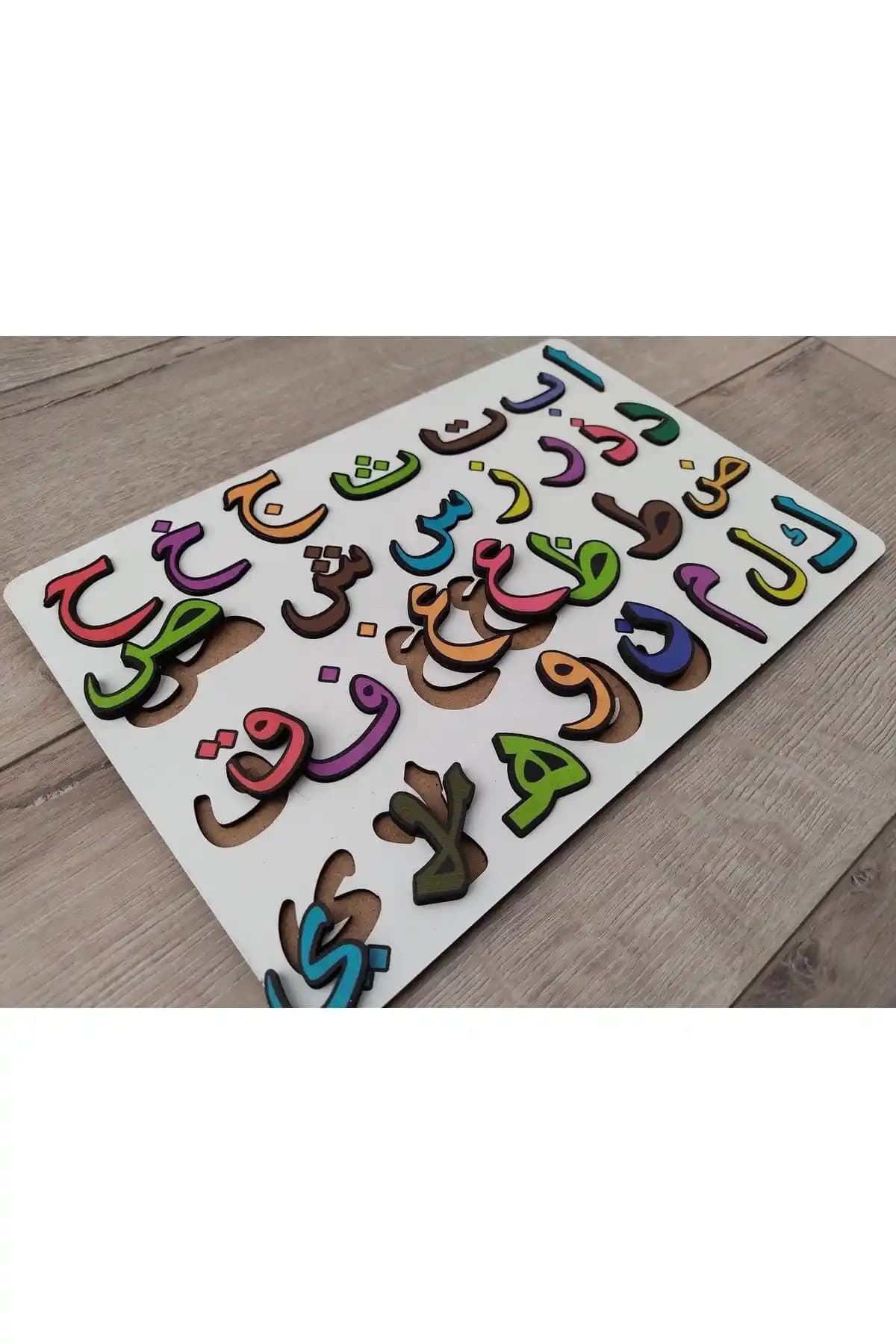 Ankebut Eğitici Ahşap Arapça Elifba Puzzle Çocuklar İçin Güvenli Öğrenme Aracı