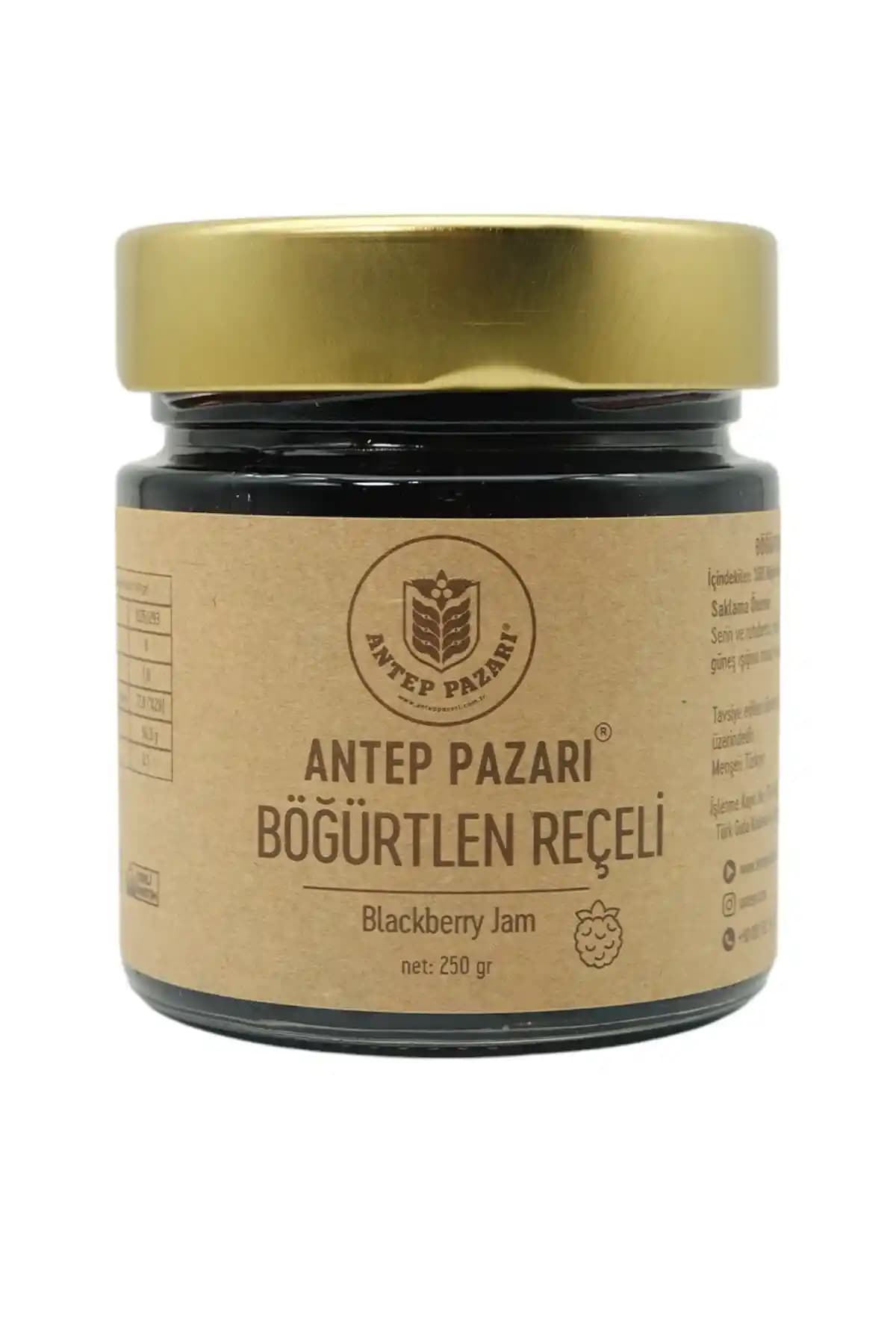 Antep Pazarı Böğürtlen Reçeli Doğal ve Lezzetli İçeriğiyle Sağlıklı Kahvaltı Seçeneği