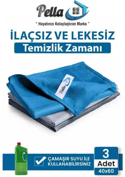 Pella İthal 3'lü Mikrofiber Temizlik Bezi: Çok Yönlü ve Dayanıklı Temizlik Çözümü