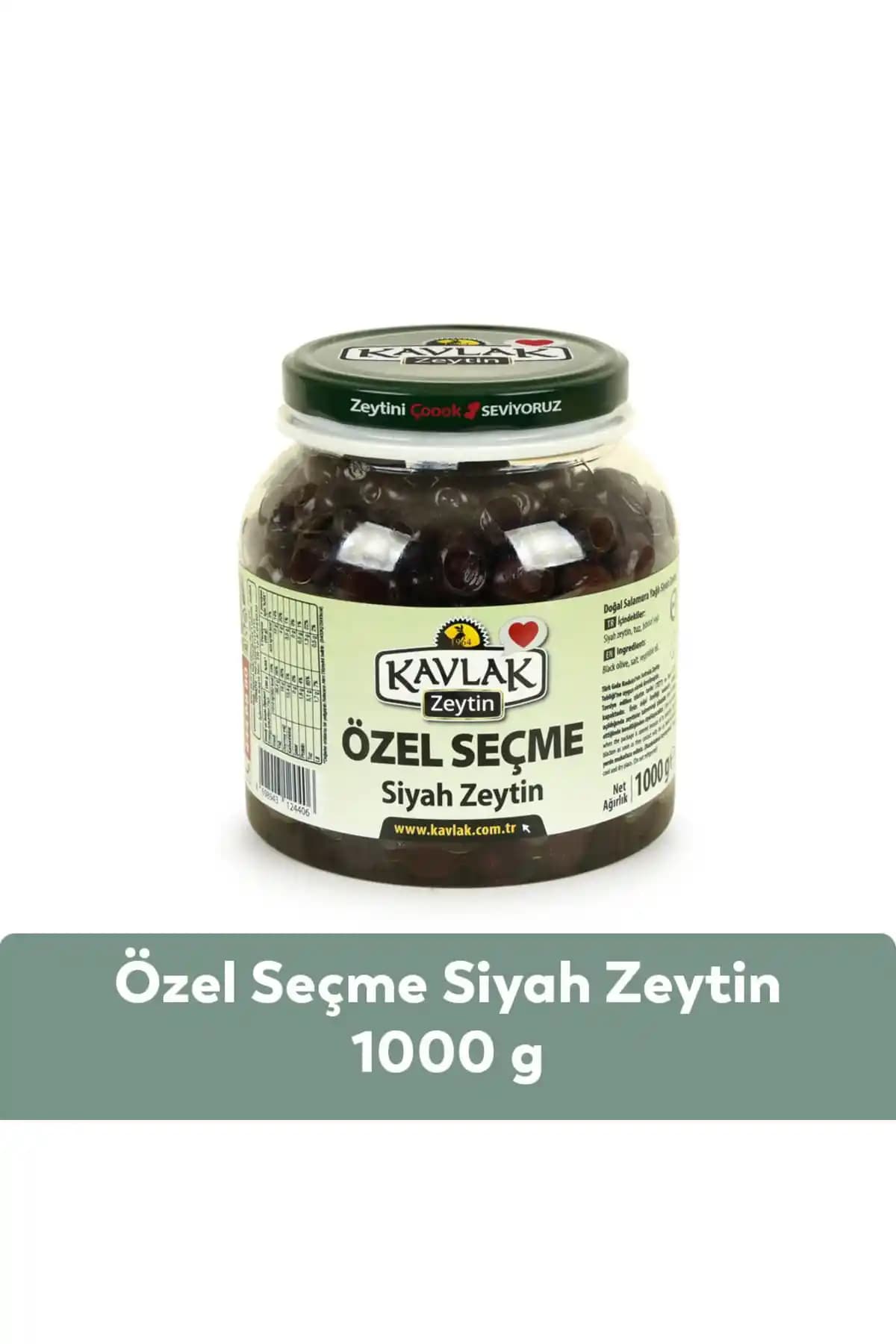 Kavlak Özel Seçme Siyah Zeytin: Doğal ve Lezzetli Sofralık Zeytin Seçeneği
