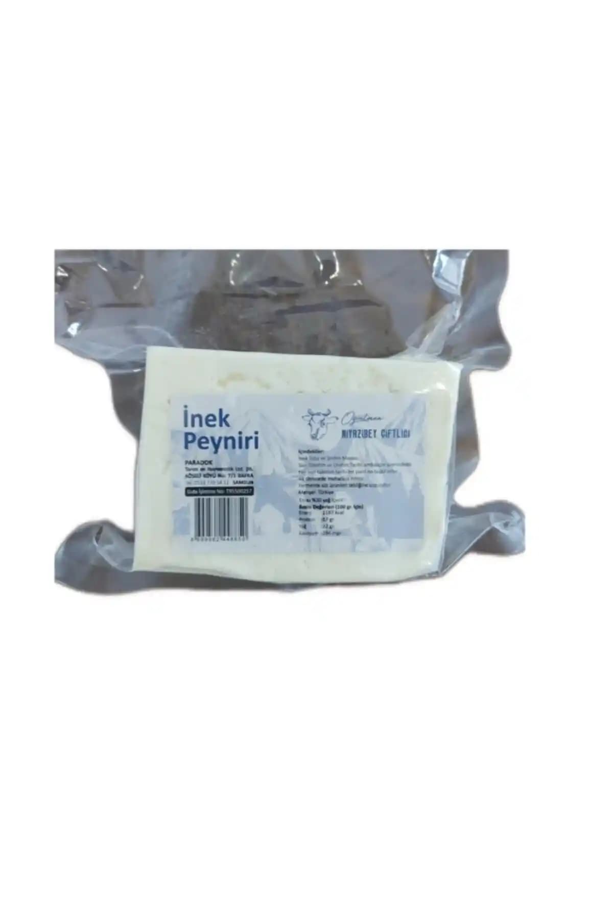 NiyaziBey Çiftliği Doğal Köy Peyniri ve Tel Peynir Karşılaştırması ve Özellikleri