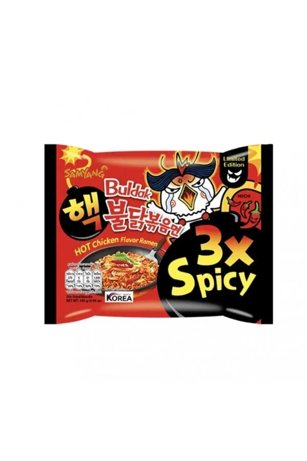 Samyang Buldak 3x Baharatlı Erişte ve Karbon Ramen Karşılaştırması 1