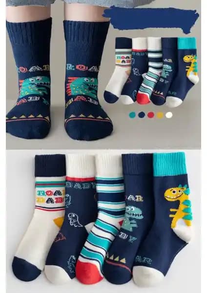 2023 Yılı İçin En İyi Çocuk Çorabı Modelleri ve Karşılaştırması