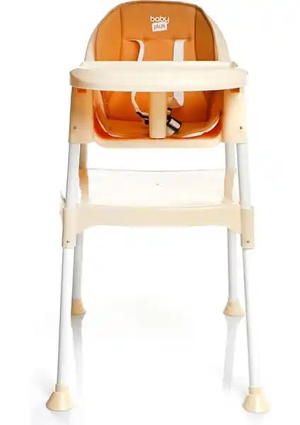 Bebek Mama Sandalyeleri Karşılaştırması: Baby Plus Multi Masalı ve Minimono Plus Özellikleri