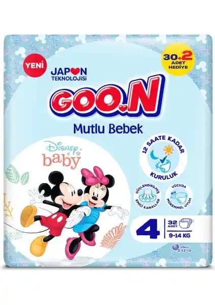Goo.N Mutlu Bebek ve Sleepy Extra Bebek Bezleri Karşılaştırması ve En İyi Seçenekler