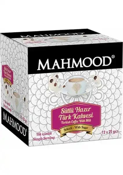 Mahmood Coffee ve Nescafe Gold Kahve Karşılaştırması: Hangi Ürün Sizin İçin Daha Uygun
