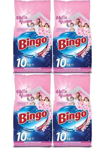 Bingo Matik Toz Çamaşır Deterjanı: Ekonomik ve Yüksek Performanslı Temizlik Çözümü
