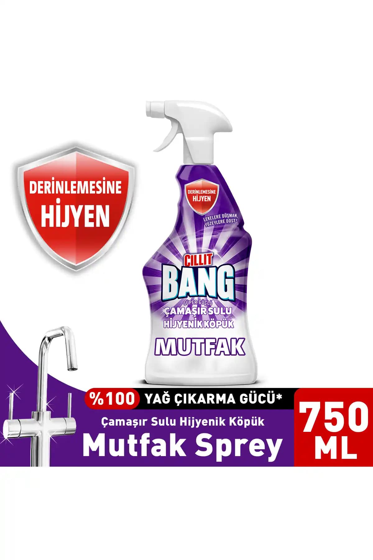 Cillit Bang Çamaşır Sulu Hijyen Köpük Mutfak Sprey ile Güçlü ve Güvenli Temizlik Çözümü